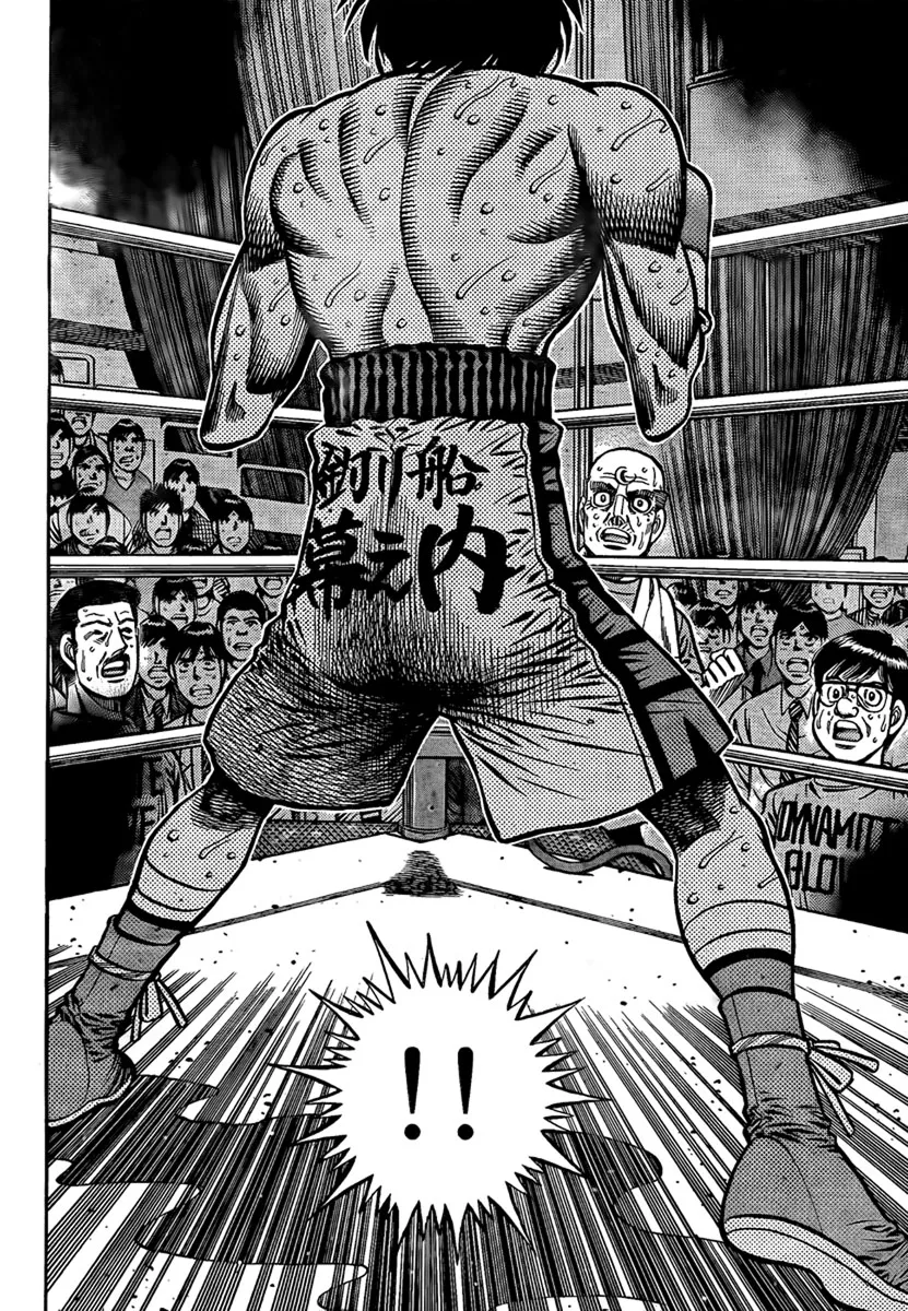 Hajime No Ippo - 873 - 6558b258208a1.webp