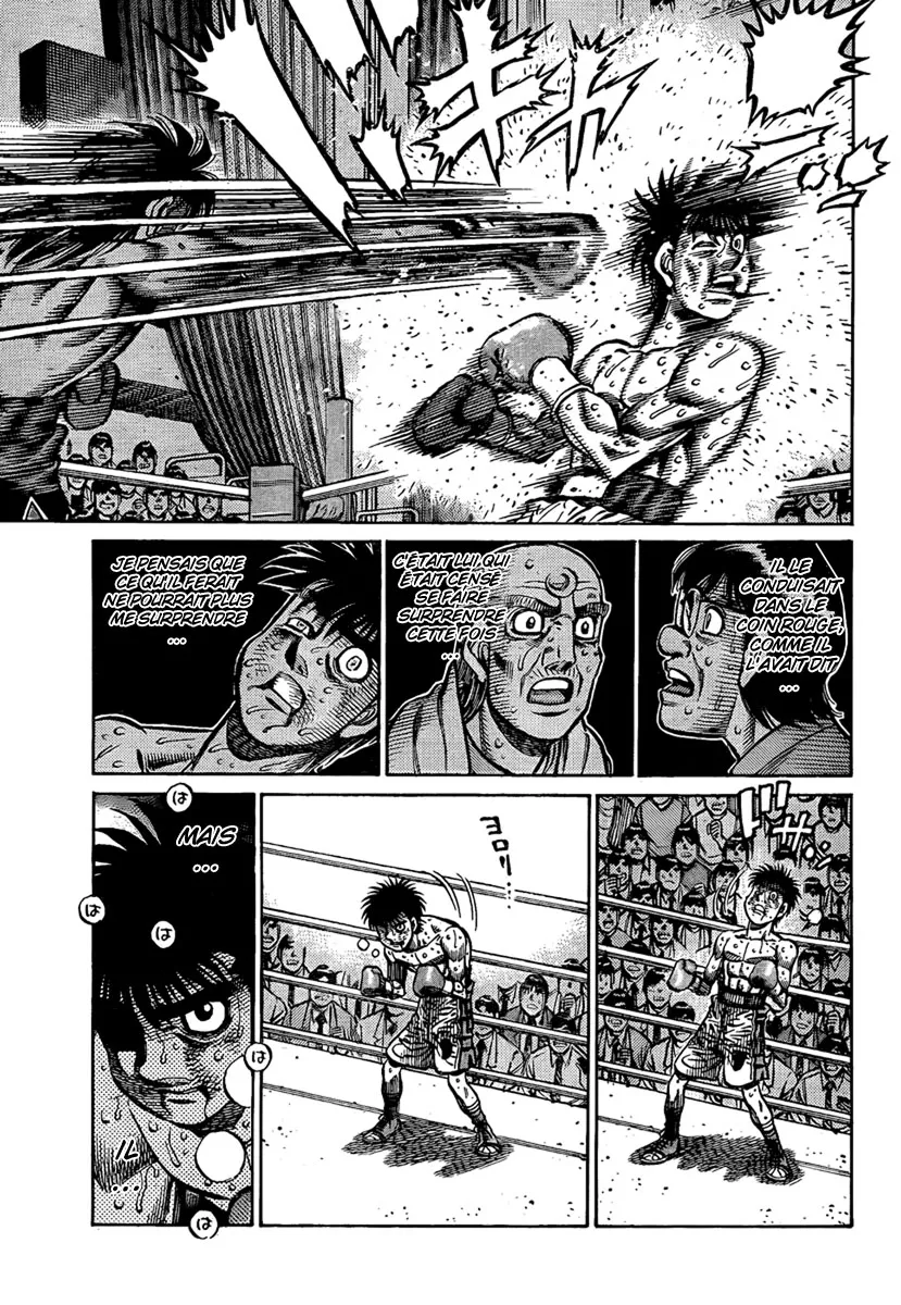 Hajime No Ippo - 873 - 6558b258cd111.webp
