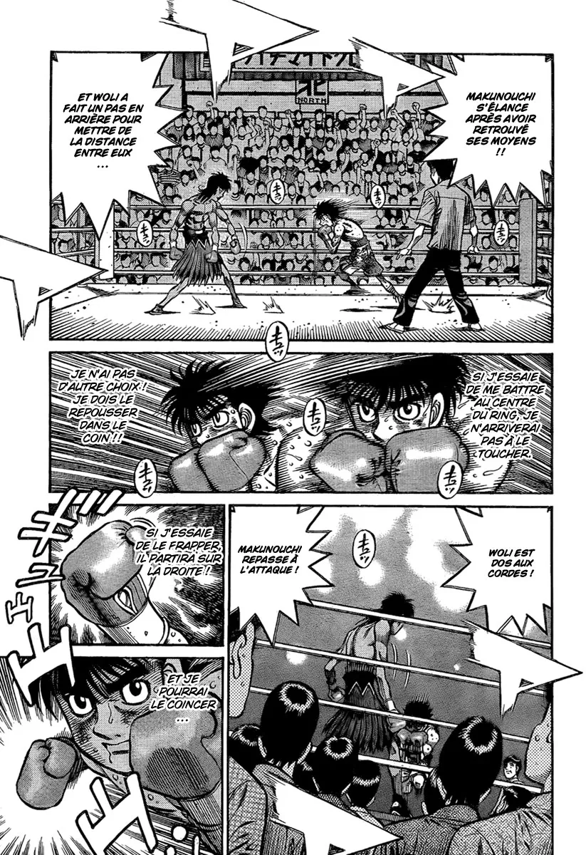 Hajime No Ippo - 873 - 6558b259a1815.webp