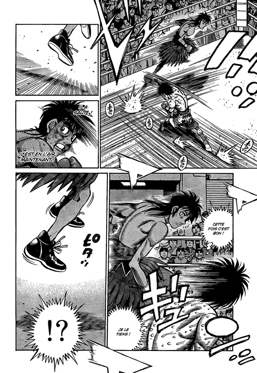 Hajime No Ippo - 873 - 6558b259d5724.webp