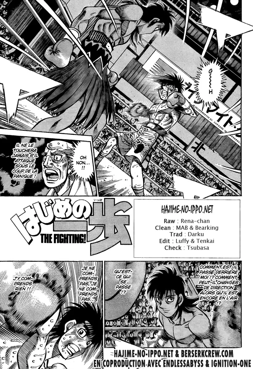 Hajime No Ippo - 874 - 6558b25b10363.webp