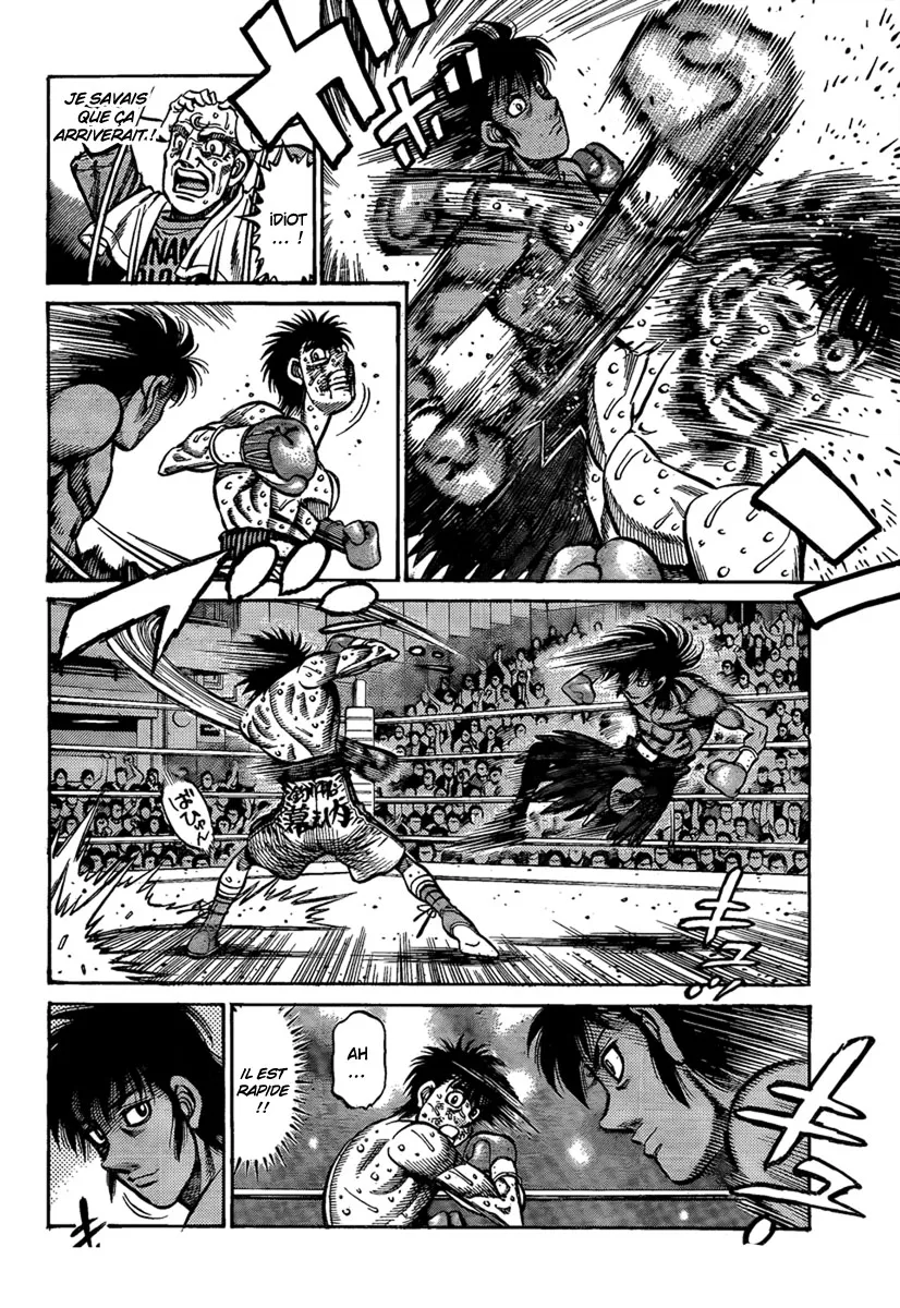 Hajime No Ippo - 874 - 6558b25b4a0d2.webp