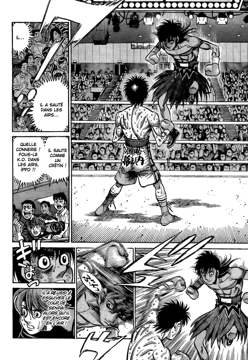 Hajime No Ippo - 874 - 6558b25bba01c.webp