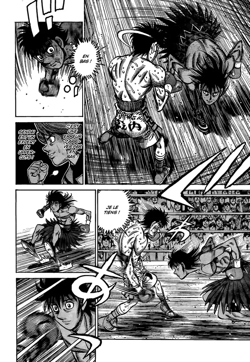 Hajime No Ippo - 874 - 6558b25c38199.webp