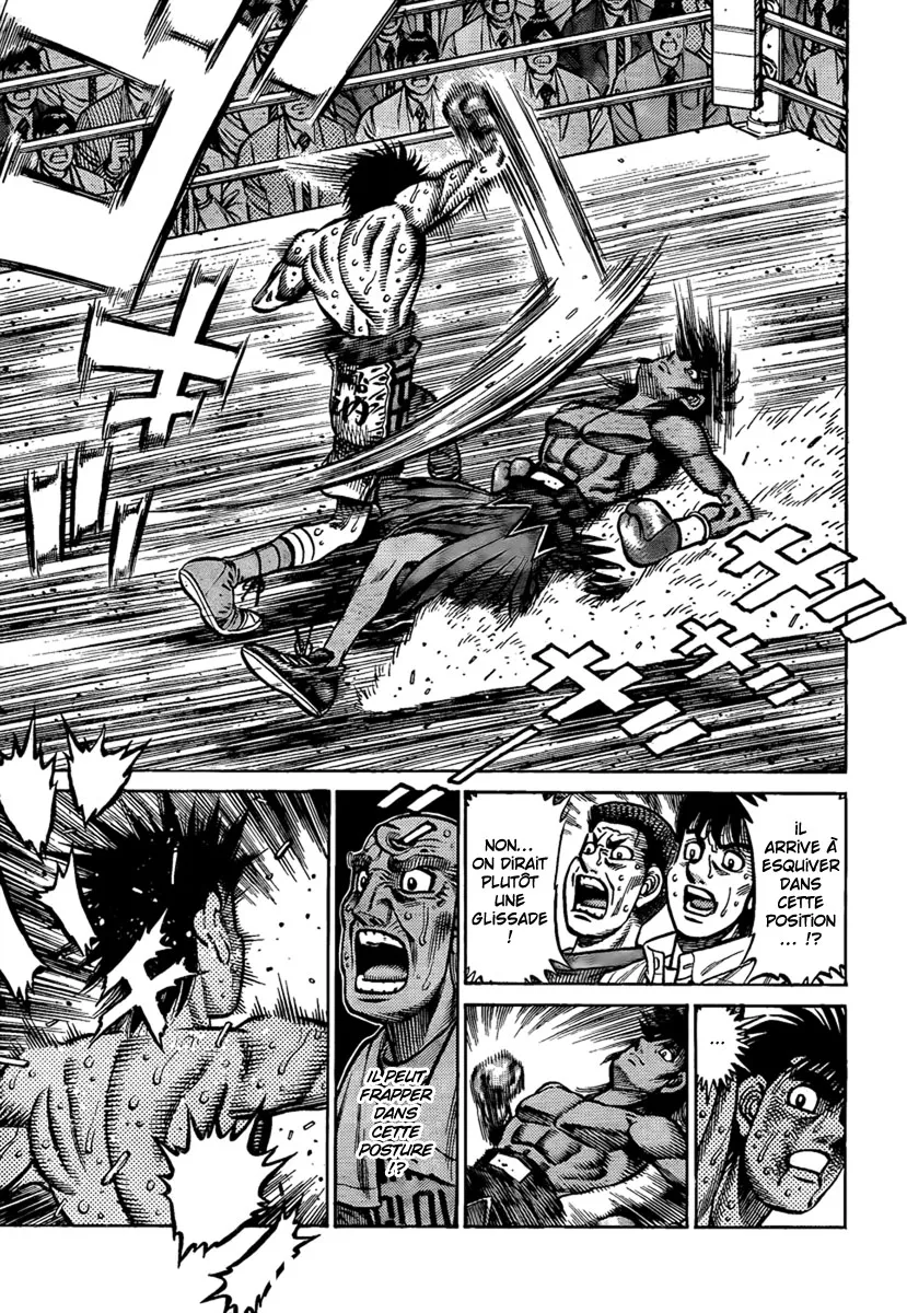Hajime No Ippo - 874 - 6558b25c75e62.webp