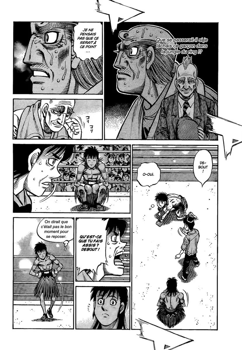 Hajime No Ippo - 874 - 6558b25d8aa51.webp