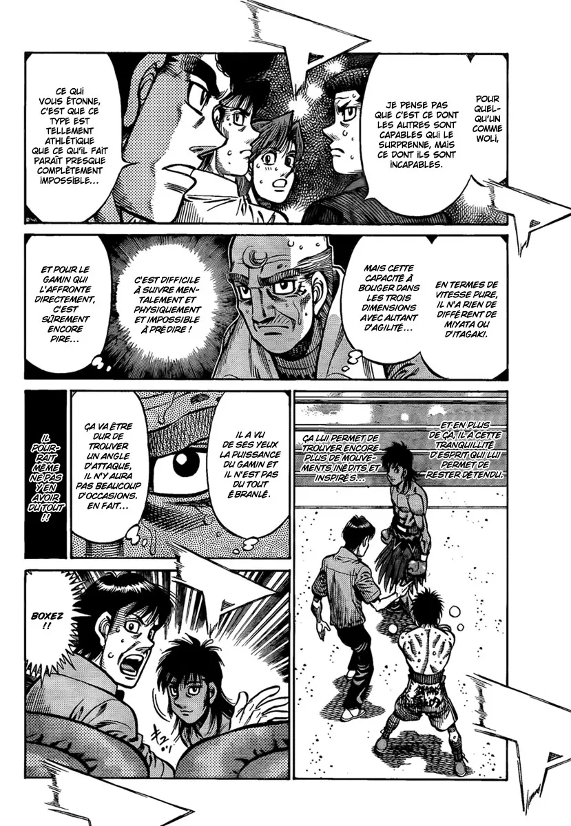 Hajime No Ippo - 874 - 6558b25df2d44.webp