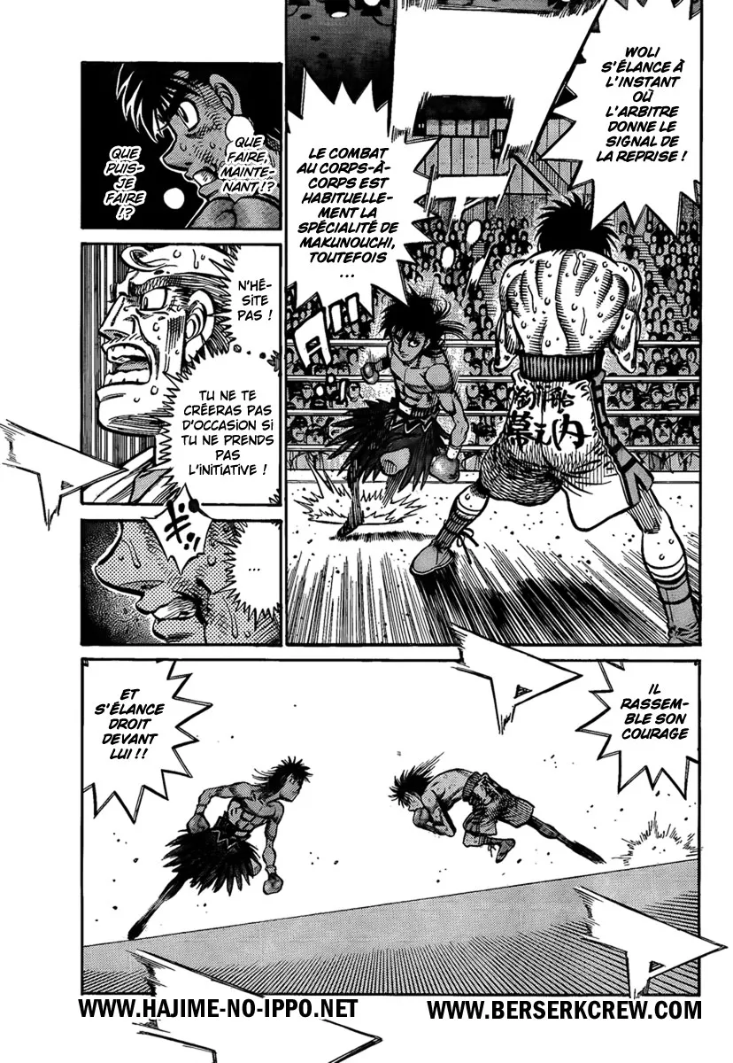 Hajime No Ippo - 874 - 6558b25e30859.webp
