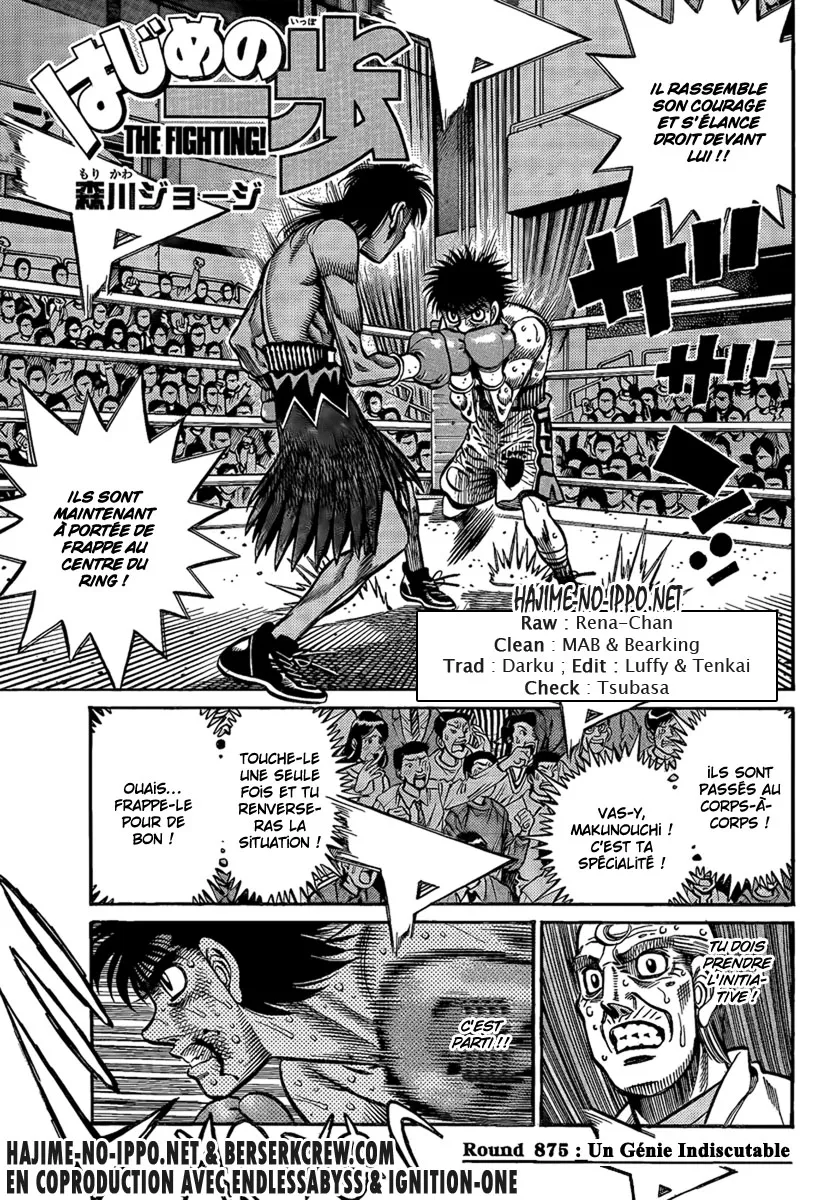 Hajime No Ippo - 875 - 6558b25e6e8c5.webp