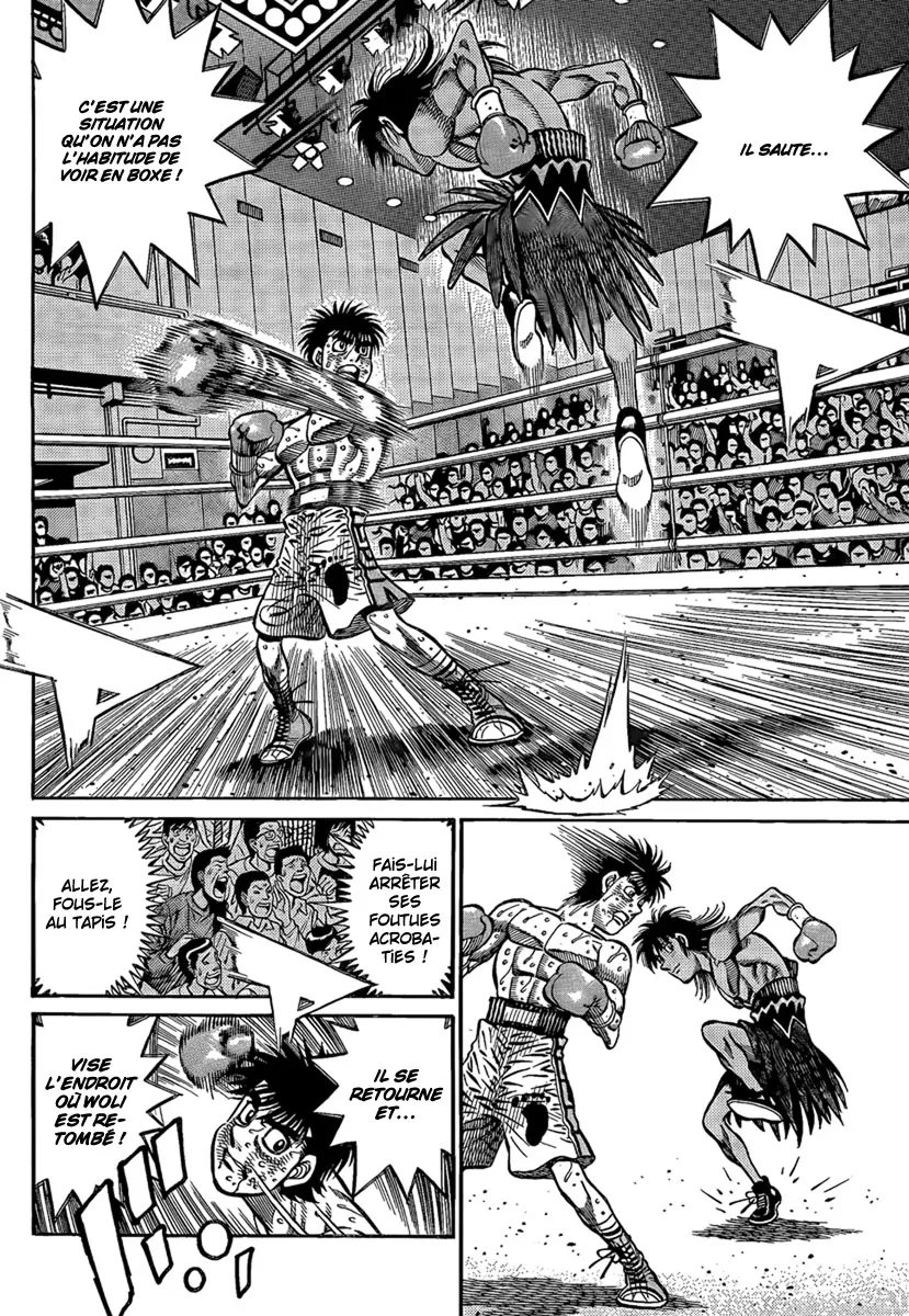 Hajime No Ippo - 875 - 6558b25eaab9b.webp