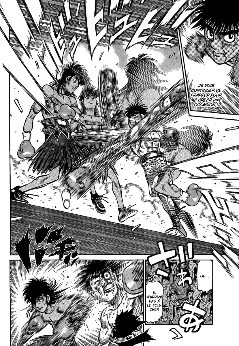 Hajime No Ippo - 875 - 6558b25f2ce5a.webp