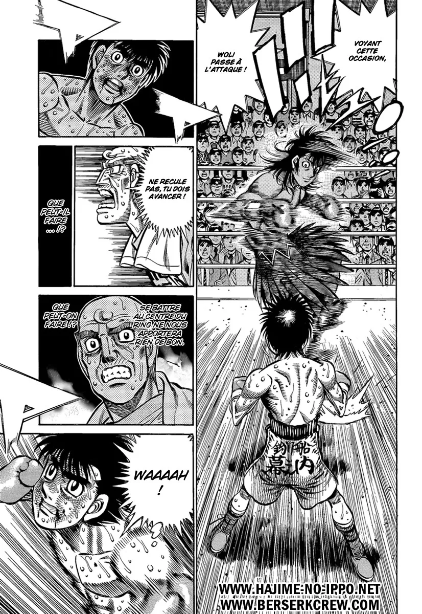 Hajime No Ippo - 875 - 6558b261b67f8.webp