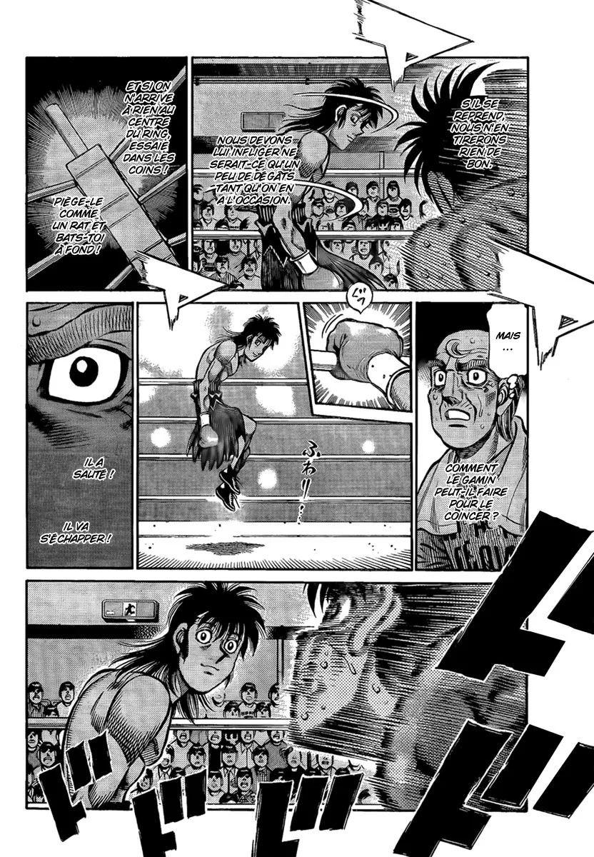 Hajime No Ippo - 876 - 6558b2629e662.webp