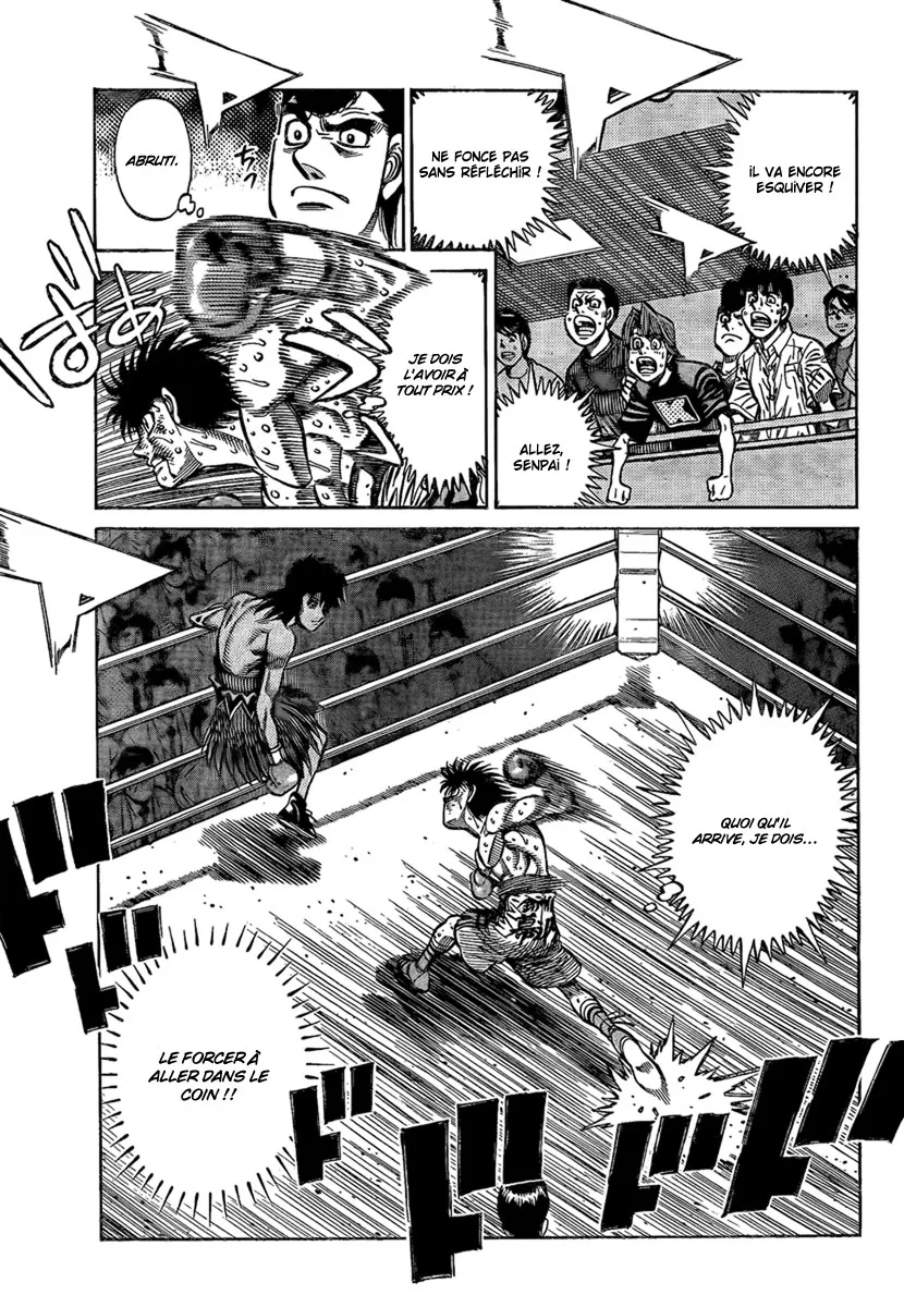 Hajime No Ippo - 876 - 6558b262d2331.webp
