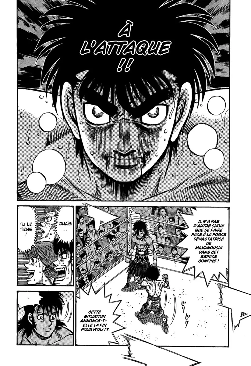 Hajime No Ippo - 876 - 6558b26459fc4.webp