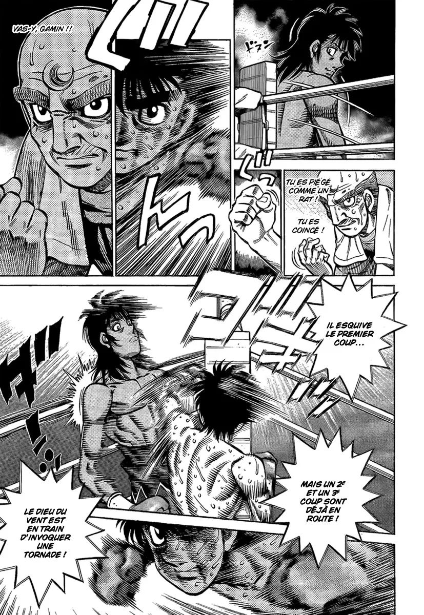 Hajime No Ippo - 876 - 6558b26494882.webp