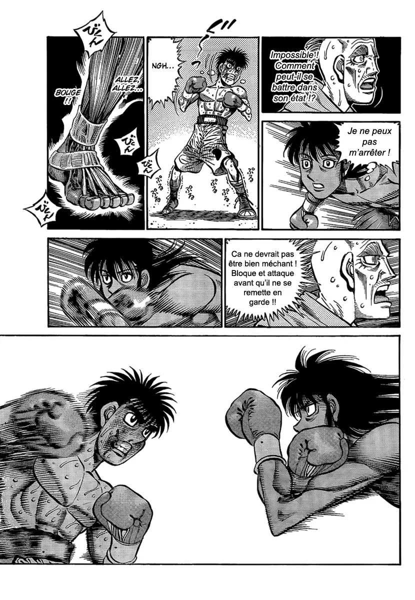 Hajime No Ippo - 877 - 6558b26759111.webp