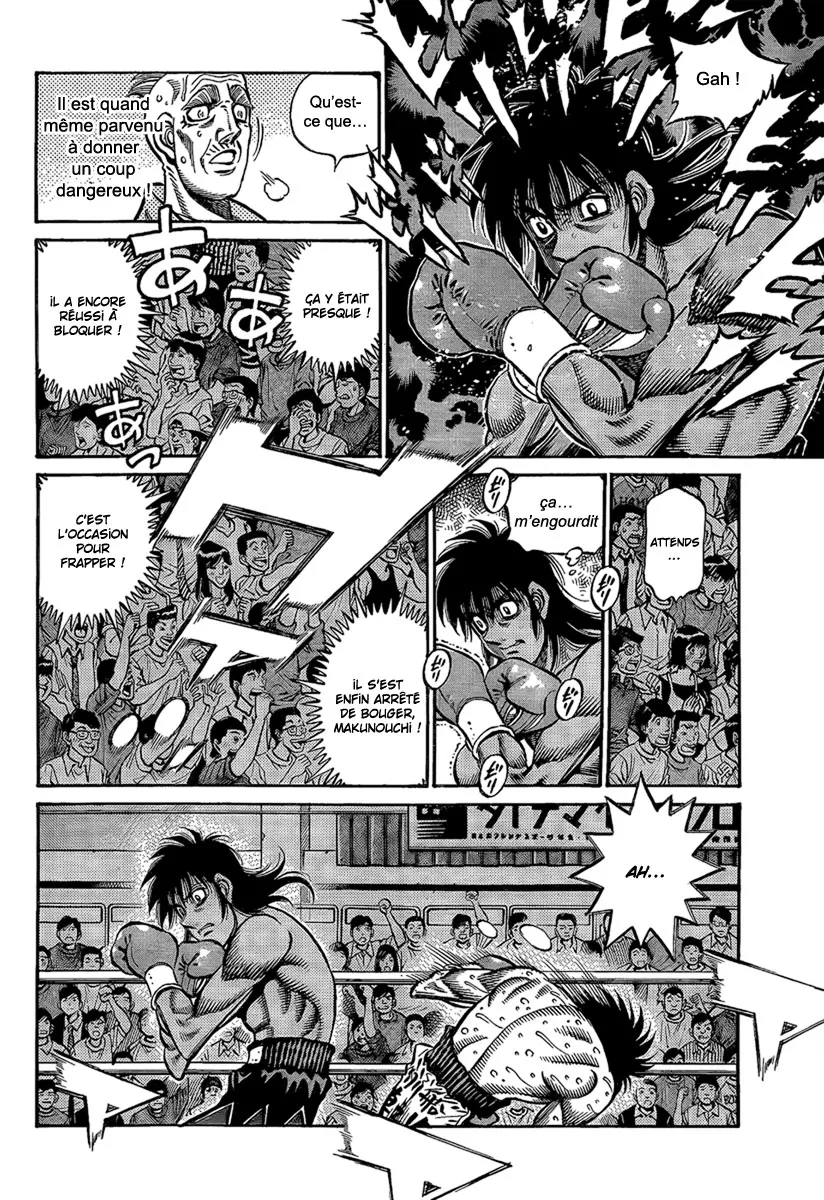 Hajime No Ippo - 877 - 6558b26806d4a.webp