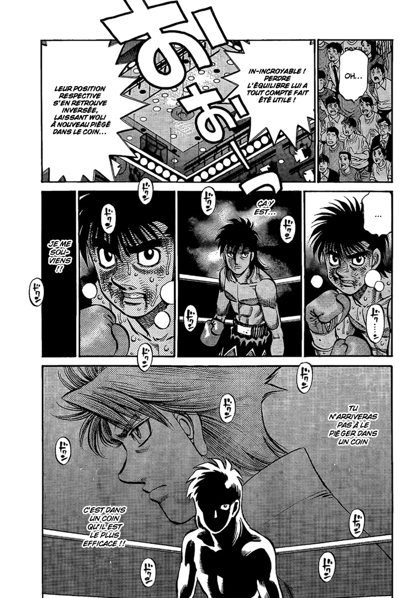 Hajime No Ippo - 877 - 6558b268a57ea.webp