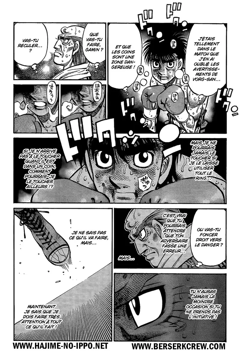 Hajime No Ippo - 877 - 6558b268db1c3.webp
