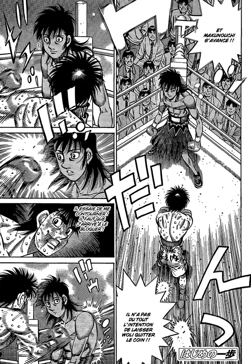 Hajime No Ippo - 878 - 6558b269228d6.webp