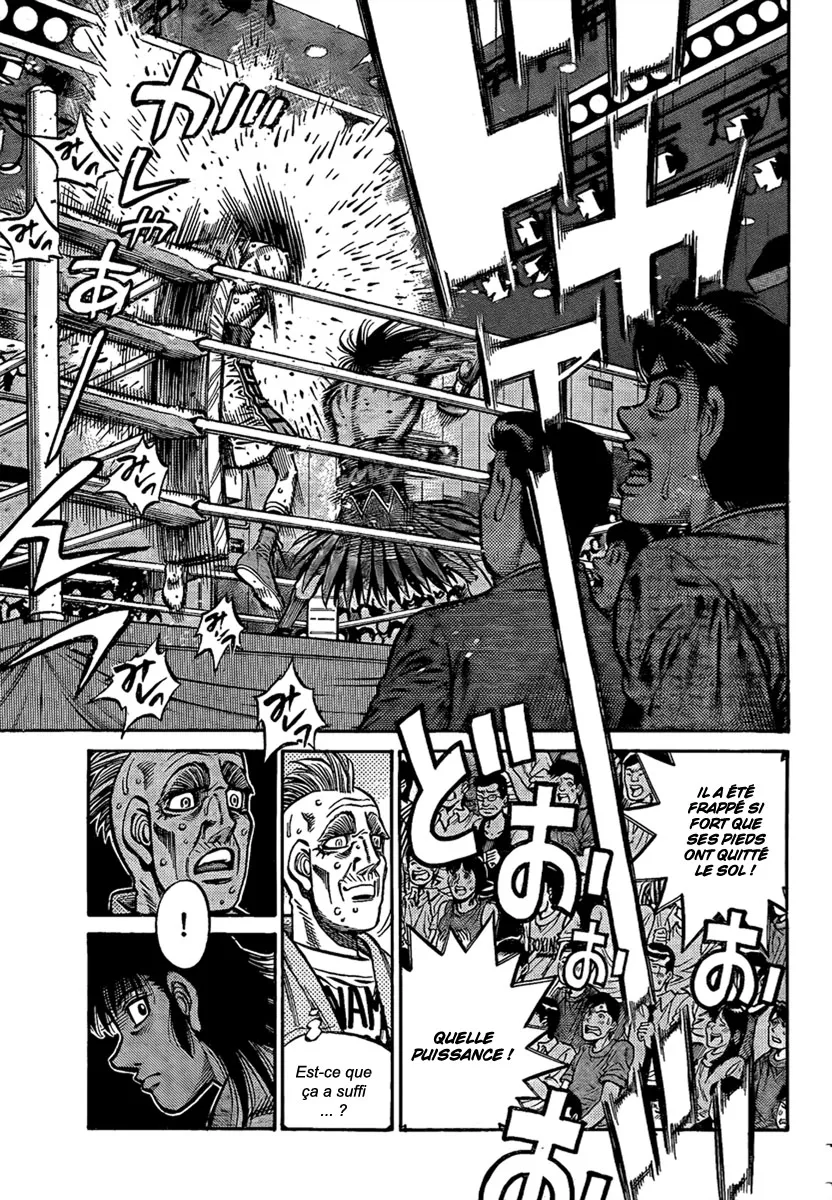 Hajime No Ippo - 878 - 6558b26b1c94f.webp