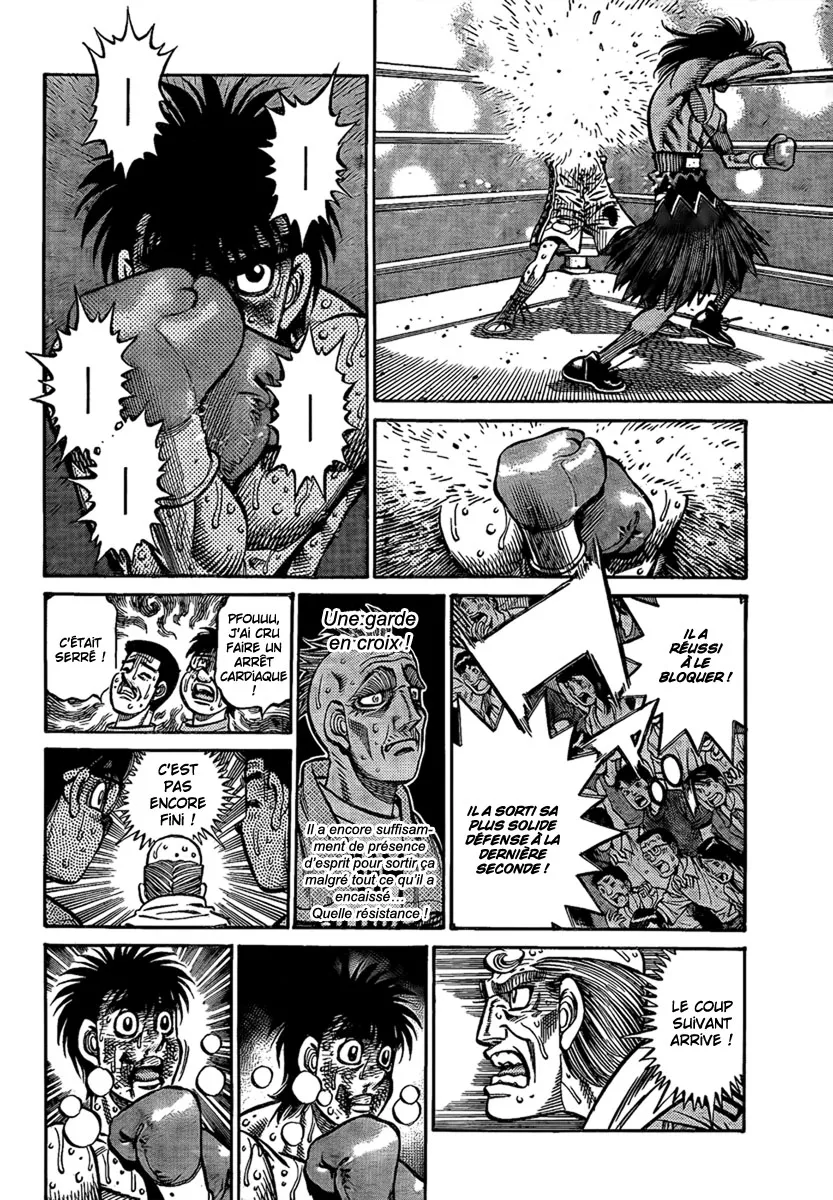 Hajime No Ippo - 878 - 6558b26b5dd94.webp