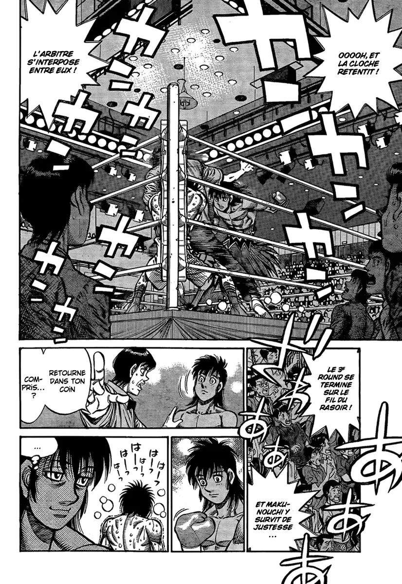 Hajime No Ippo - 878 - 6558b26bd4a9f.webp