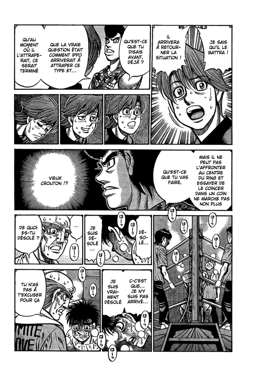 Hajime No Ippo - 878 - 6558b26c44234.webp