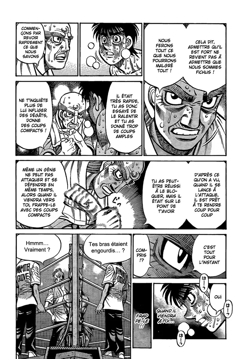 Hajime No Ippo - 878 - 6558b26cade2d.webp