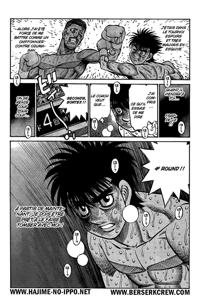 Hajime No Ippo - 878 - 6558b26d27a54.webp