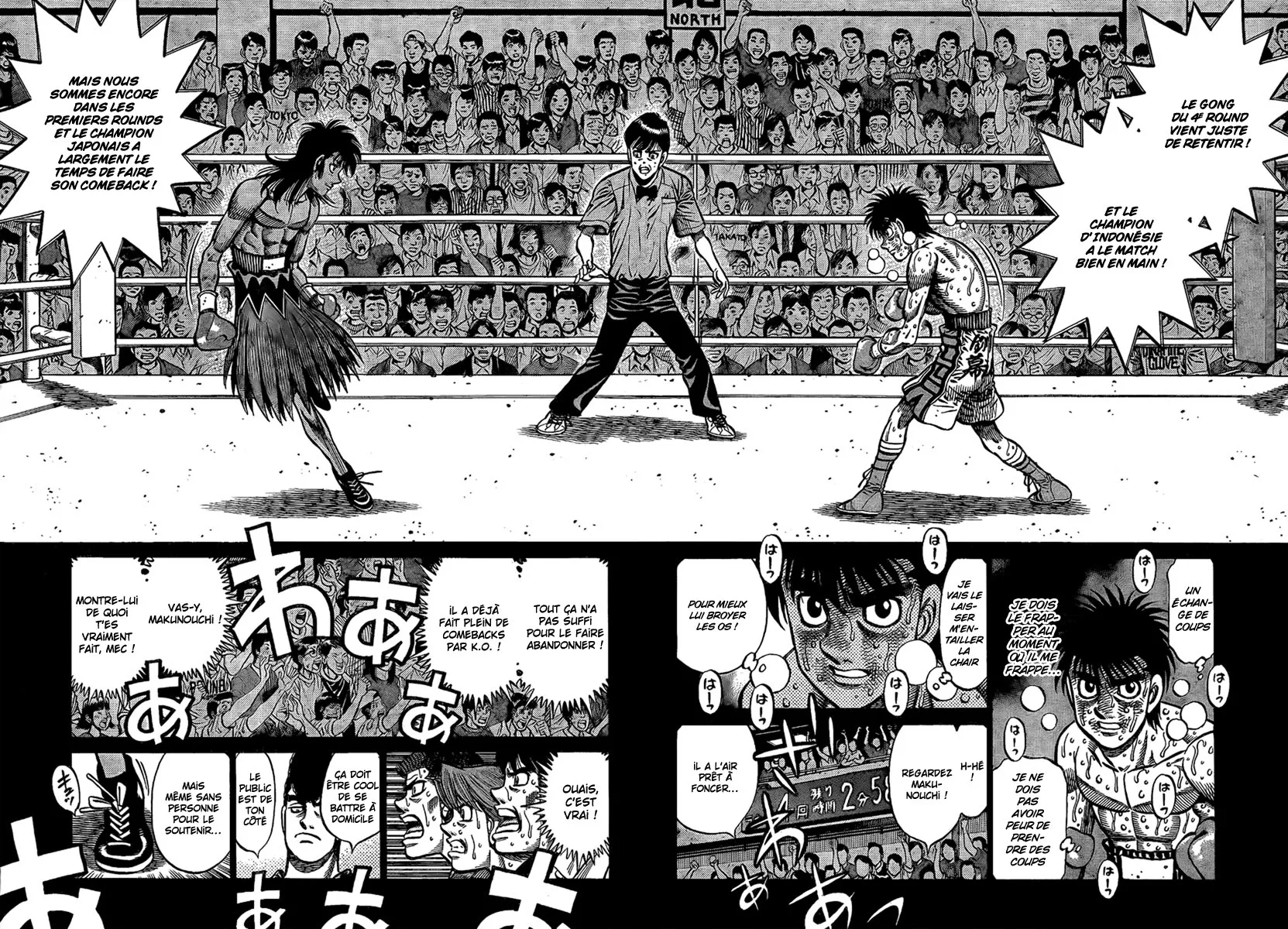 Hajime No Ippo - 879 - 6558b26dc8e3b.webp