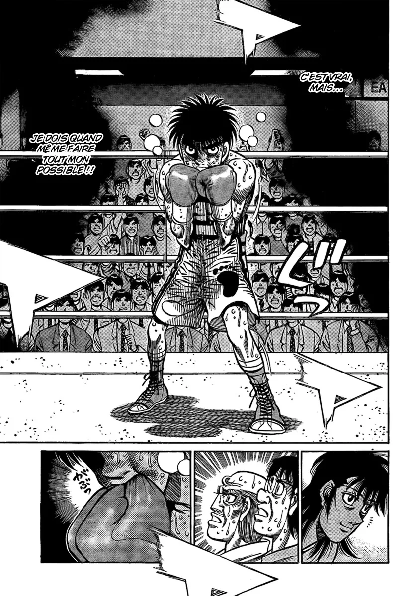 Hajime No Ippo - 879 - 6558b26e42570.webp