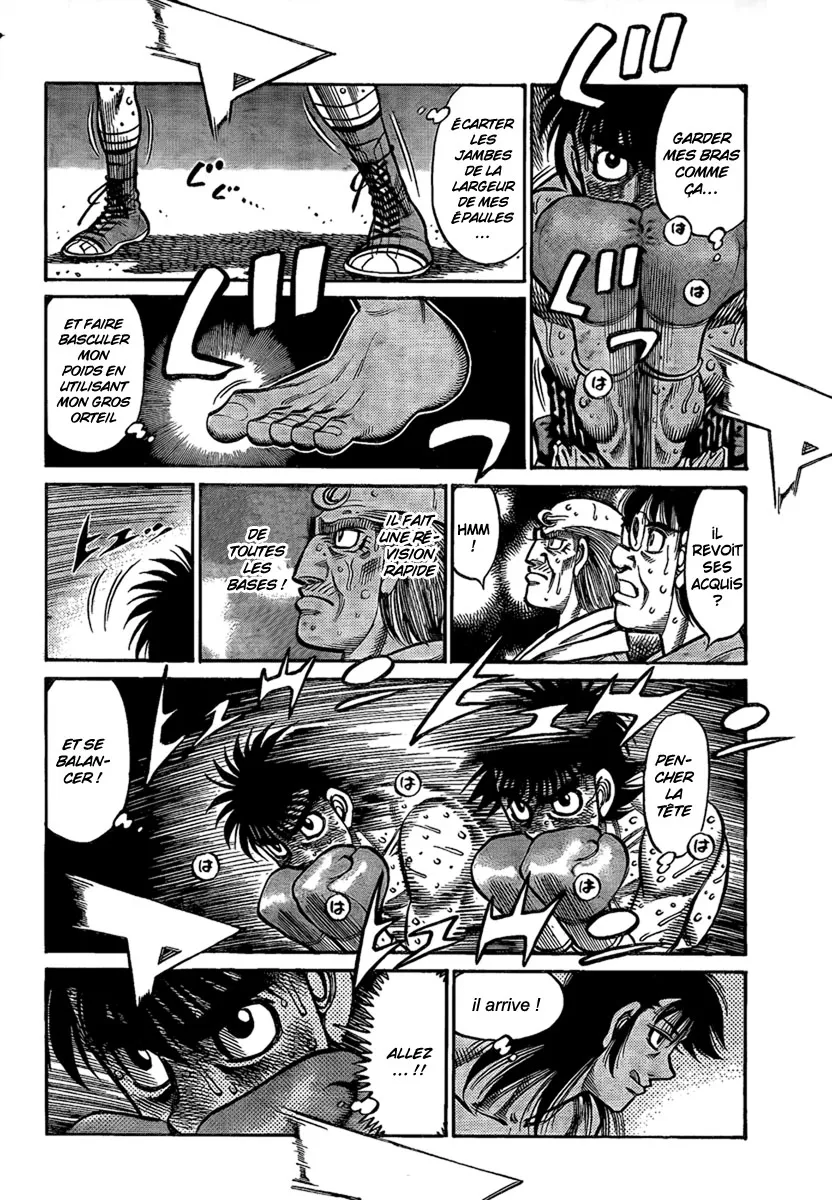 Hajime No Ippo - 879 - 6558b26e7aacc.webp