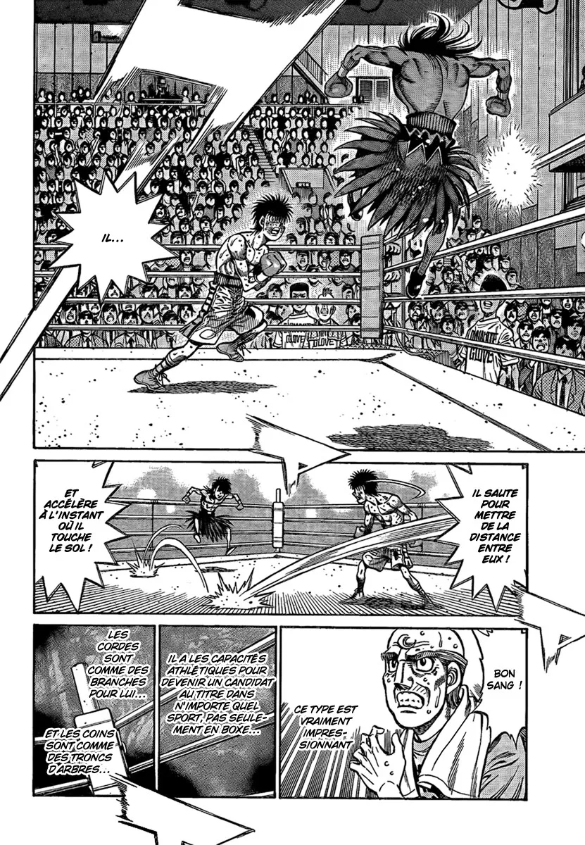 Hajime No Ippo - 879 - 6558b26eef4ce.webp