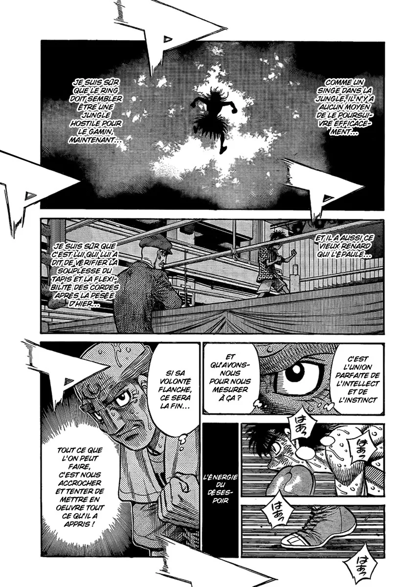 Hajime No Ippo - 879 - 6558b26f2ffe5.webp