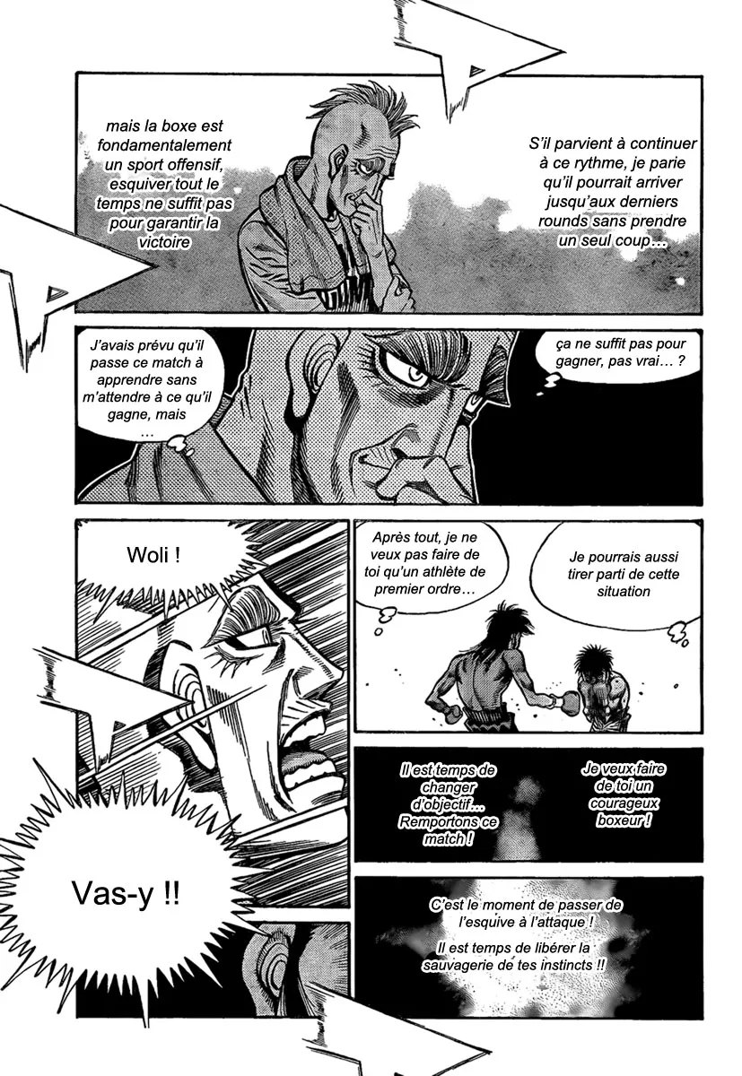 Hajime No Ippo - 879 - 6558b26f9df21.webp