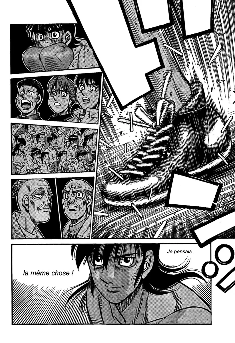Hajime No Ippo - 879 - 6558b26fd2263.webp