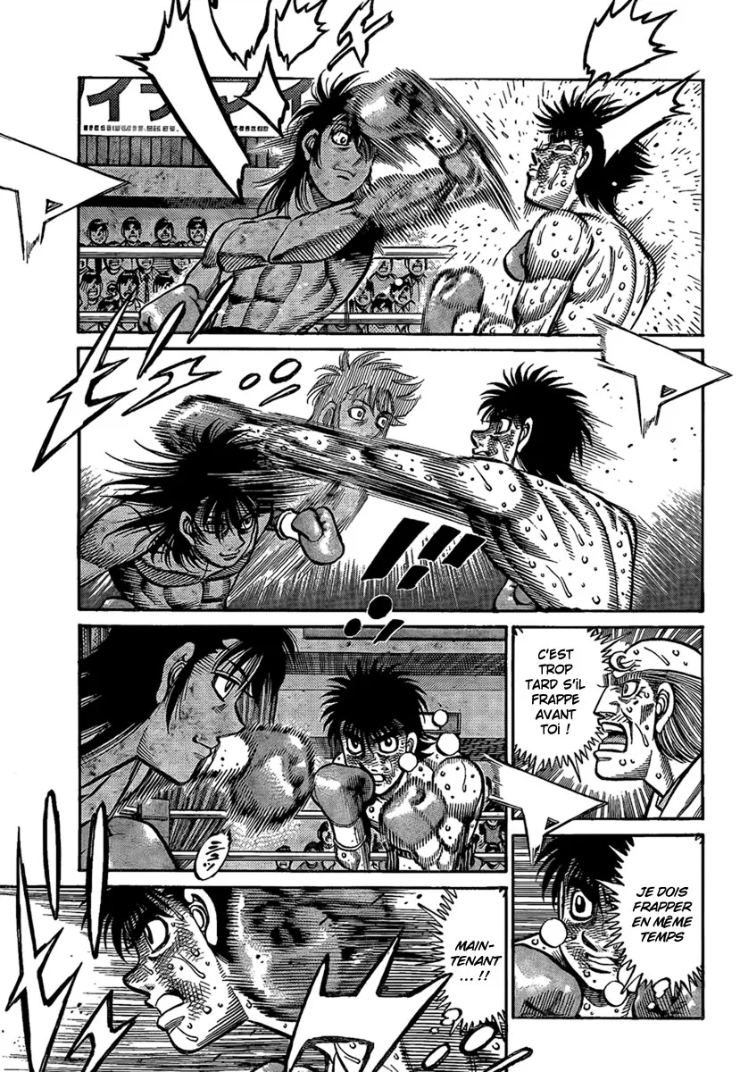Hajime No Ippo - 879 - 6558b2708223a.webp