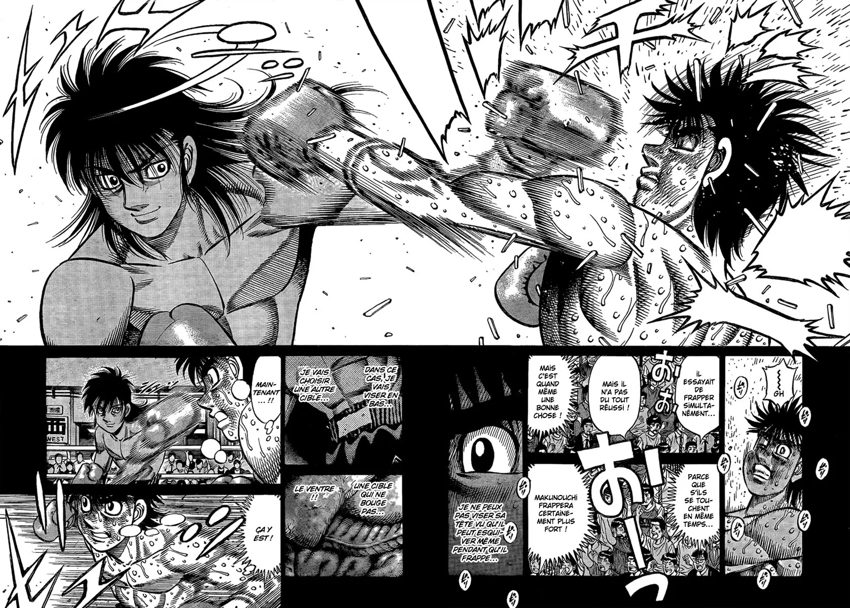 Hajime No Ippo - 879 - 6558b270f371f.webp