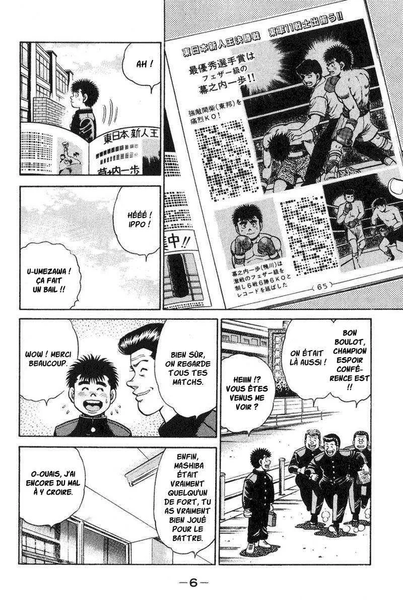 Hajime No Ippo - 88 - 65581703e42b5.webp