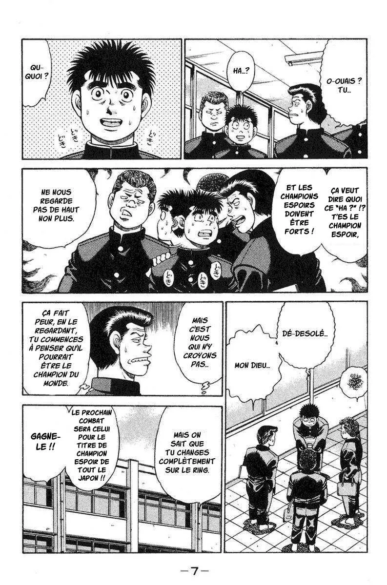Hajime No Ippo - 88 - 655817041ca8b.webp