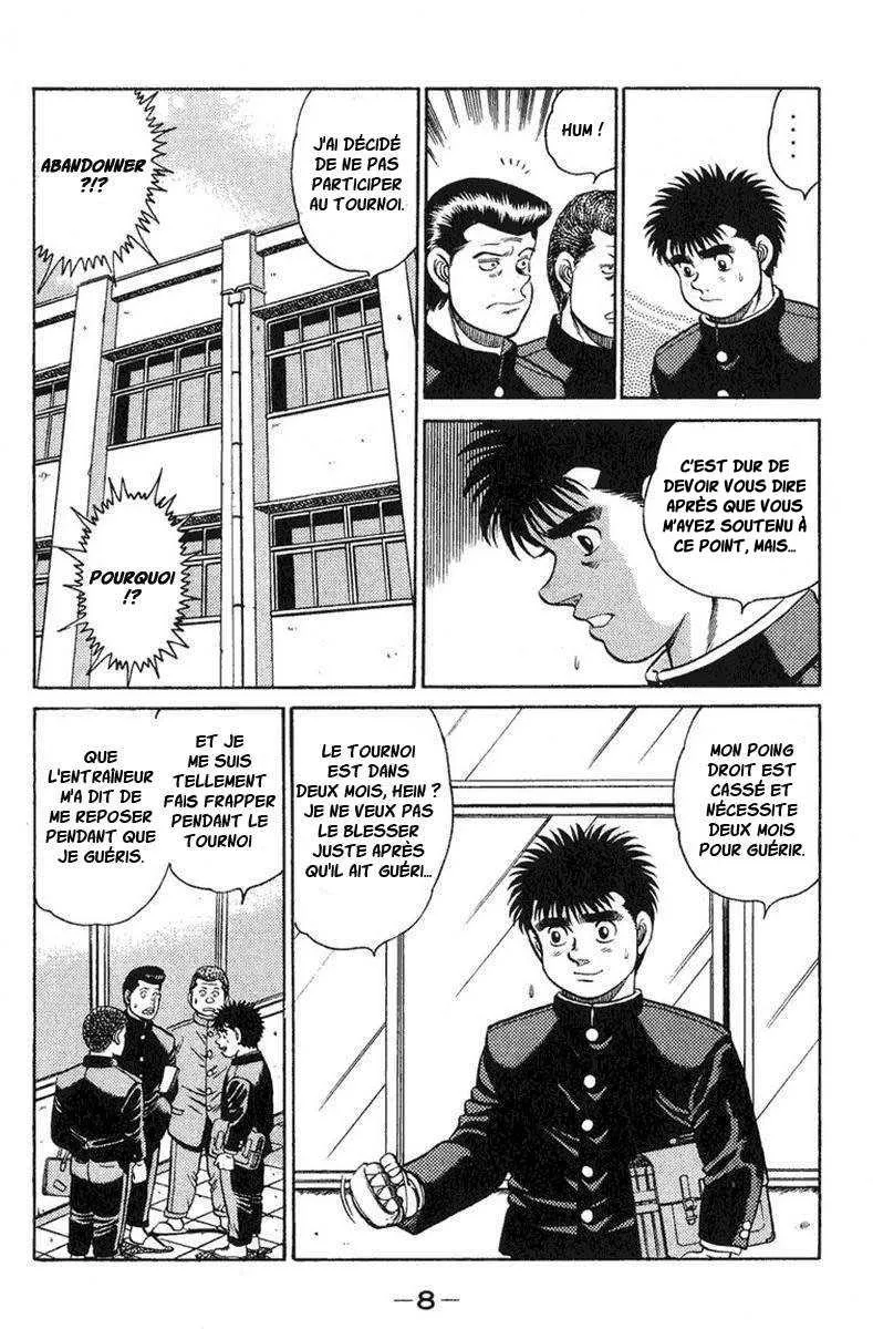 Hajime No Ippo - 88 - 6558170447c68.webp