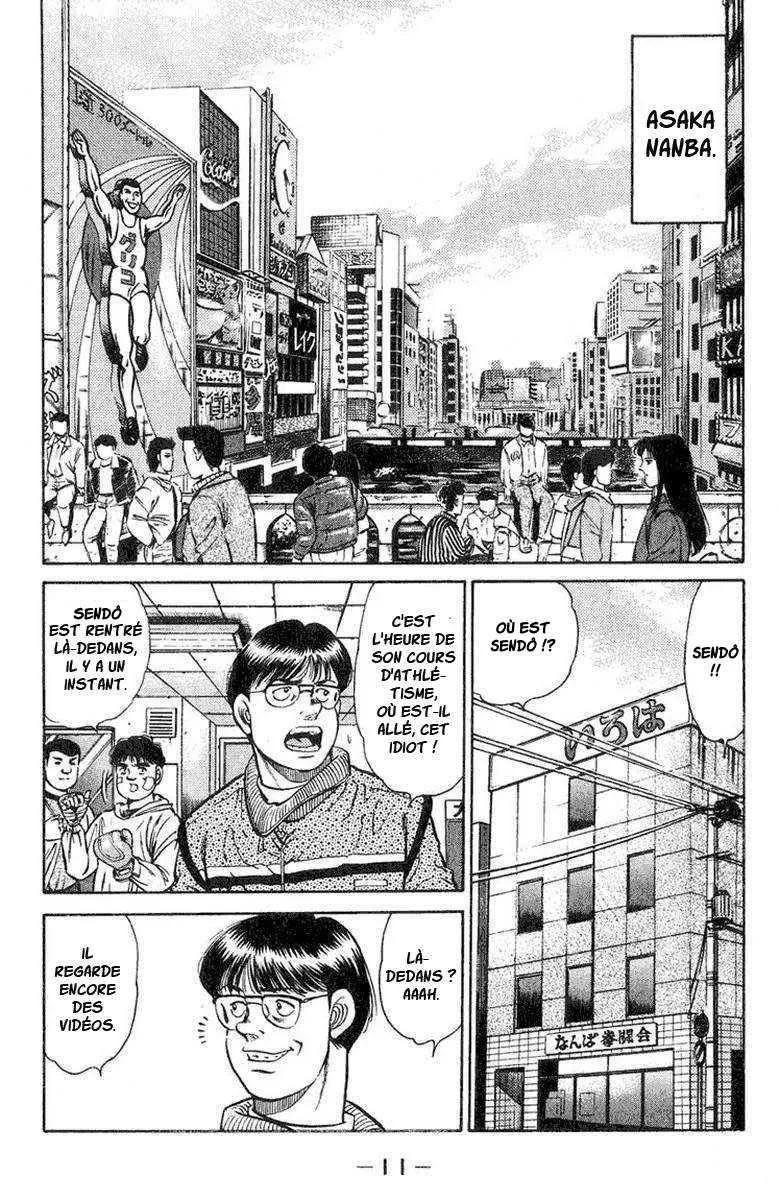 Hajime No Ippo - 88 - 65581704cc5c8.webp