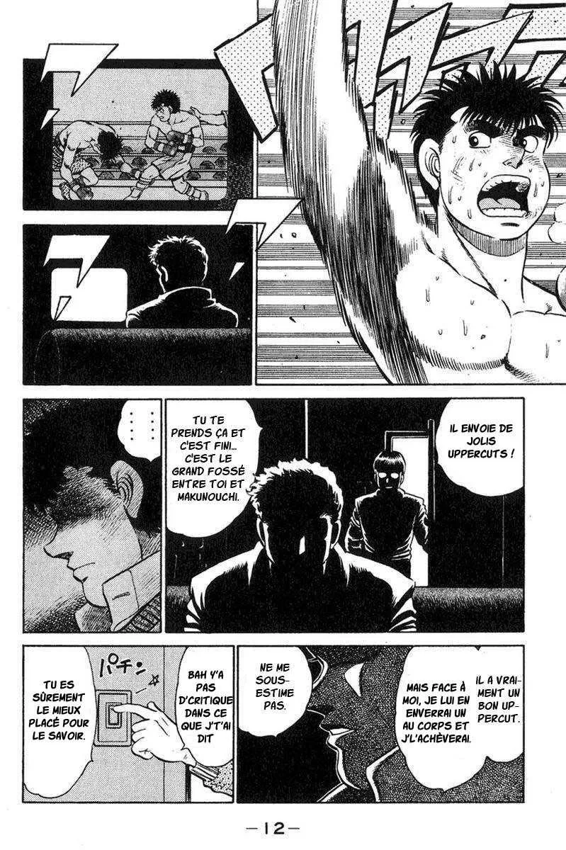 Hajime No Ippo - 88 - 6558170507880.webp