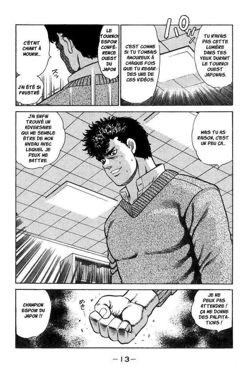 Hajime No Ippo - 88 - 65581705383f2.webp