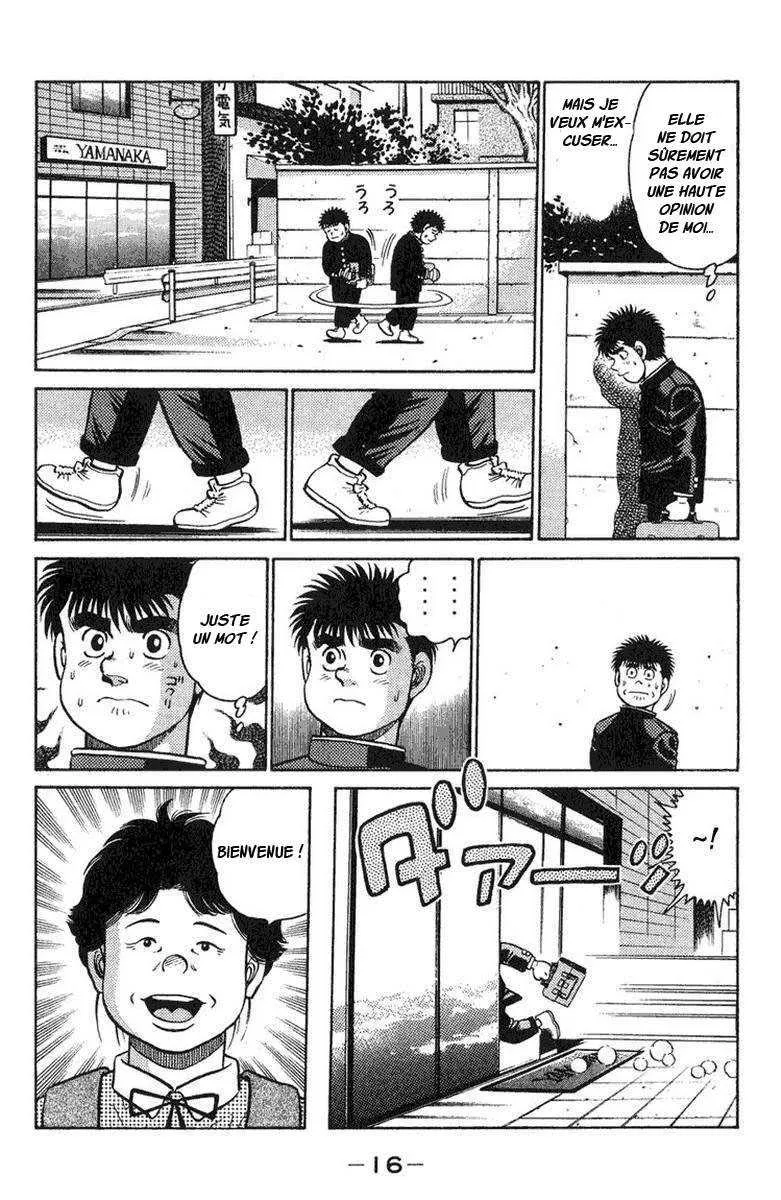 Hajime No Ippo - 88 - 65581705c5d32.webp
