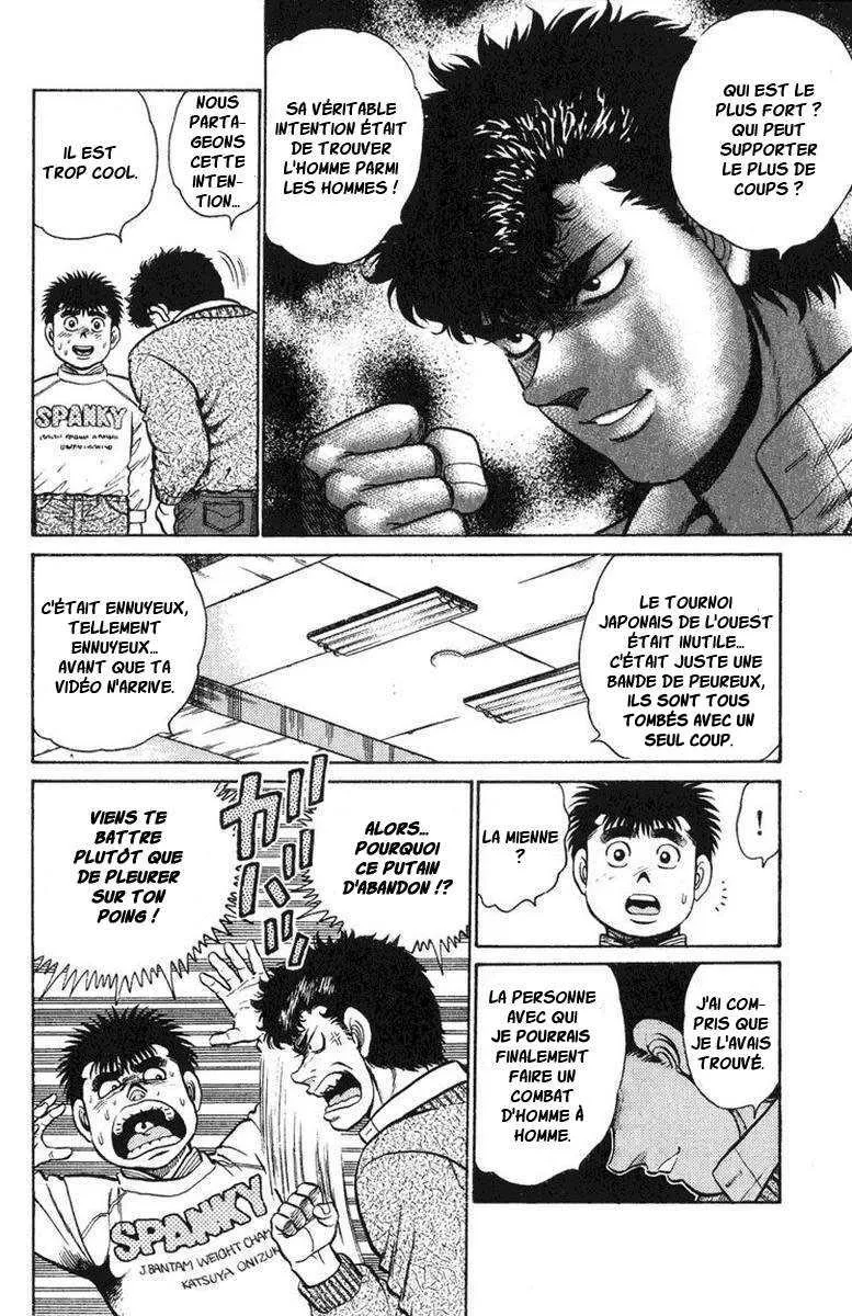 Hajime No Ippo - 88 - 6558170709455.webp