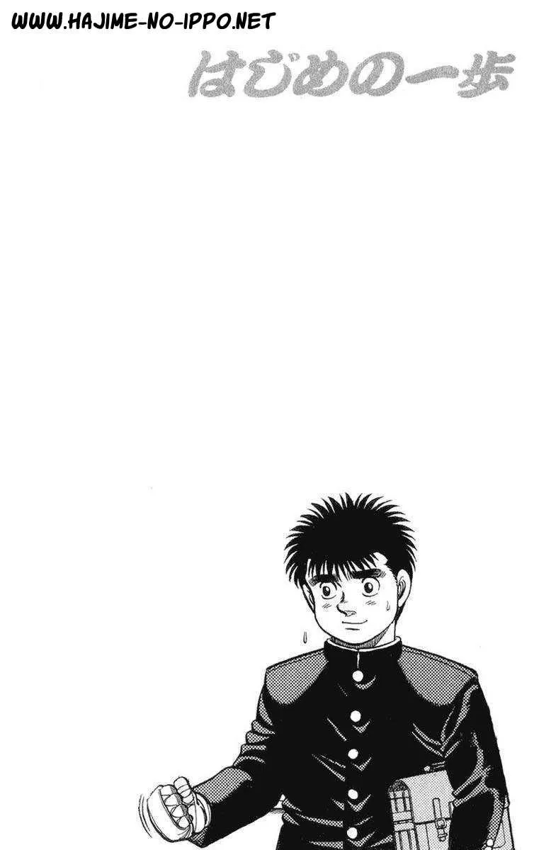 Hajime No Ippo - 88 - 6558170757e61.webp