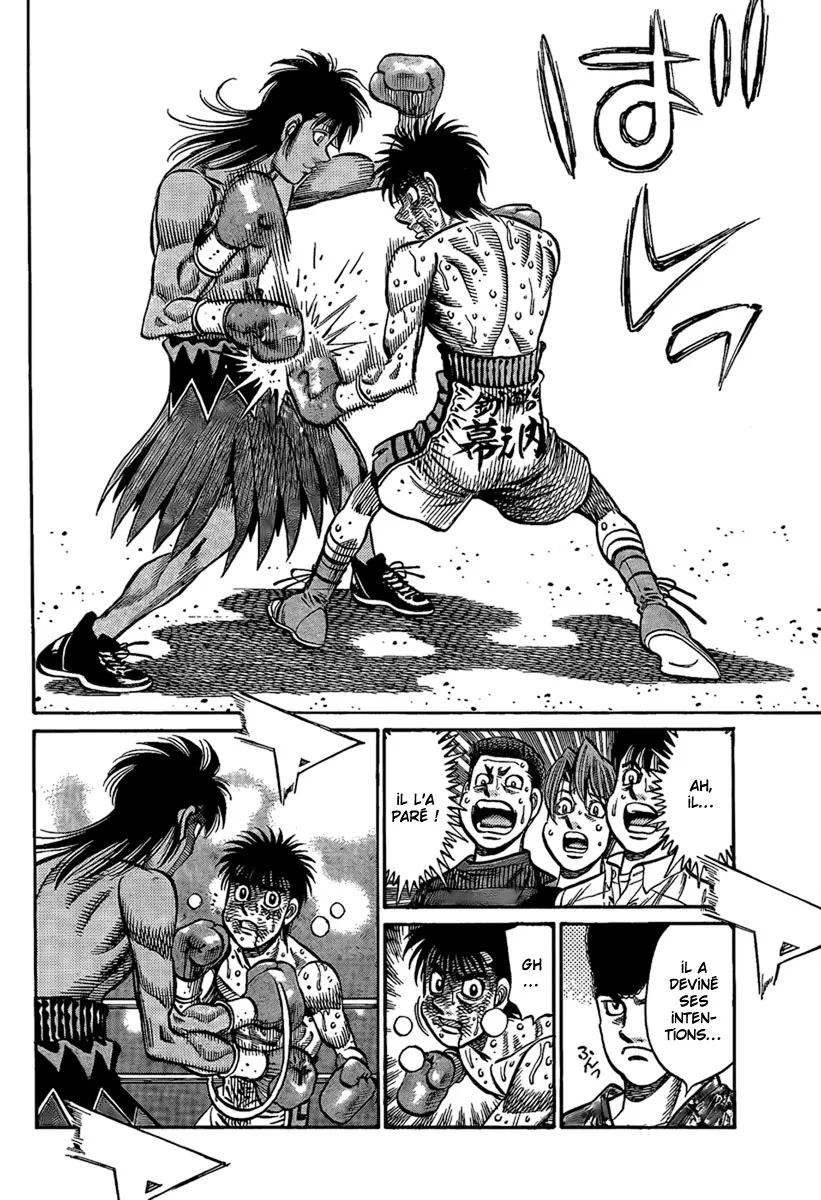 Hajime No Ippo - 880 - 6558b27217bba.webp